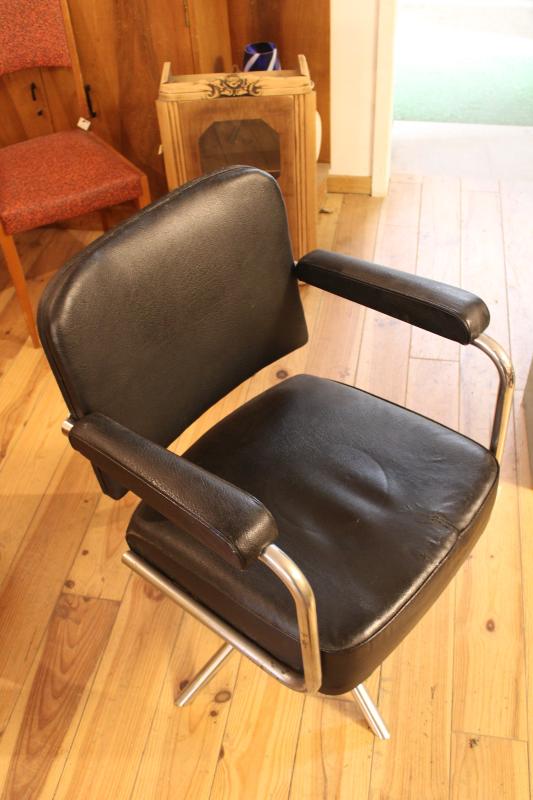 vintage office chair