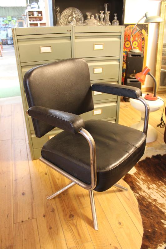 vintage office chair