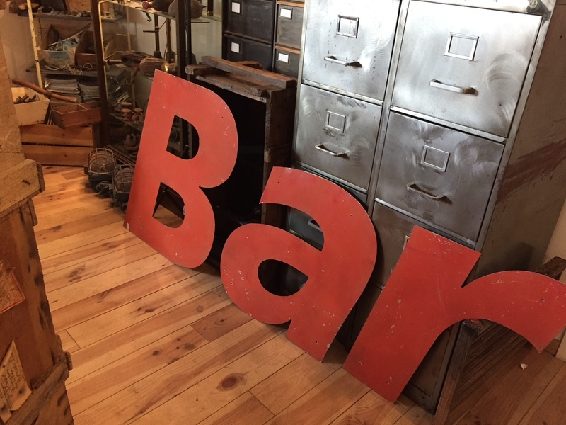 Metal letters bar sign