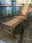 50s lounge chair