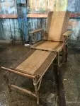 50s lounge chair