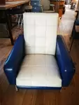 60s design armchair