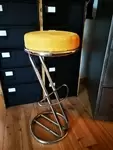 Bar stool