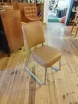 Roneo office chair 