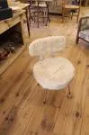 Pelfran 60s Moumoute Chair