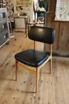 Scandinavian vintage chair