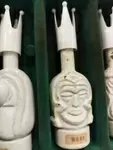 Cute 70s Chess Set 