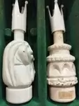 Cute 70s Chess Set 