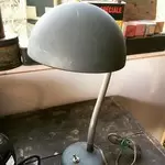 Desk lamp