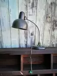 Desk lamp