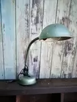 Desk lamp