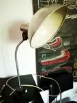 Desk lamp