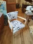 60s bridge chair