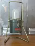 Mazda hand lamp
