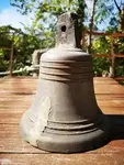 school bell