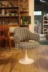 Fauteuil Space age tulipe