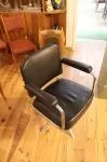 vintage office chair