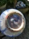 Vintage Tunisian vase signed